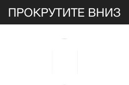 Гибкий кирпич | Гибкий клинкер | Купить, Контакты, In Demand