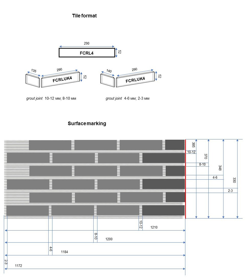 Flexible brick.| flexible clinker. Instructions for installing., Installation instructions for flexible bricks and clinker, In Demand